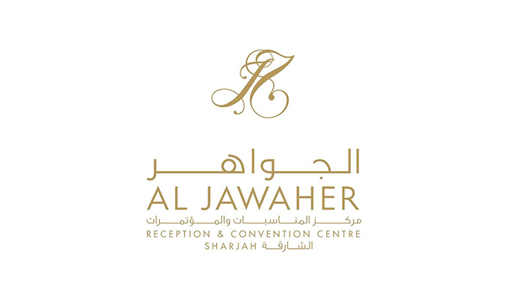 Al-Jawaher-Reception-and-Convention-Centre.jpg